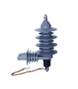 5KA Arrestor Insulator